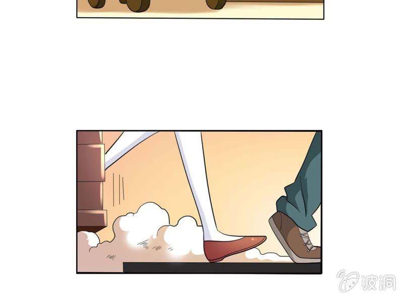 第五话5