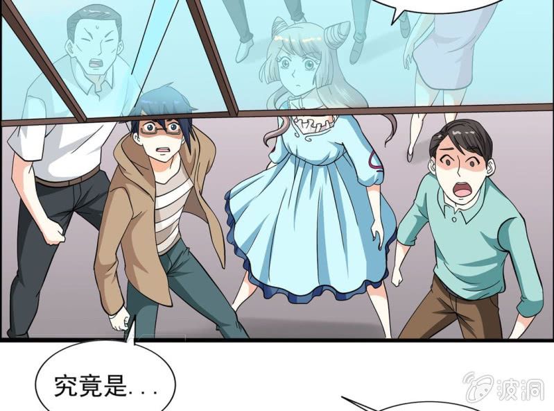 第八话15