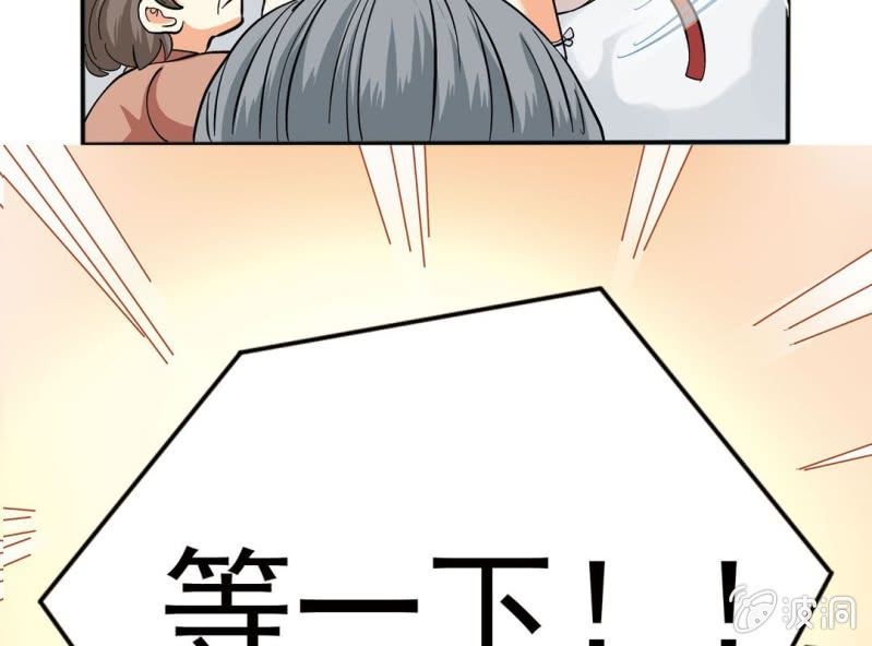 第二话24