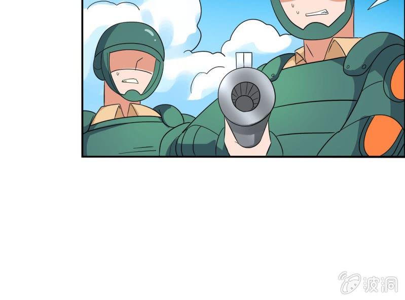 第八话42