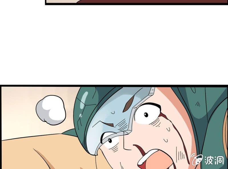 第八话30
