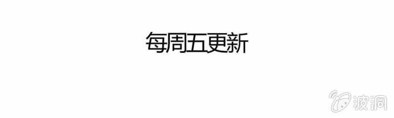 第七话56