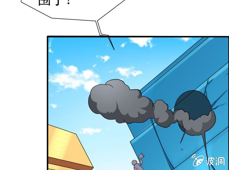 第八话19