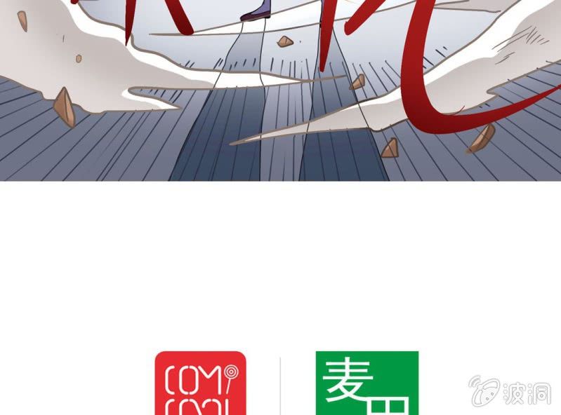 第二话34