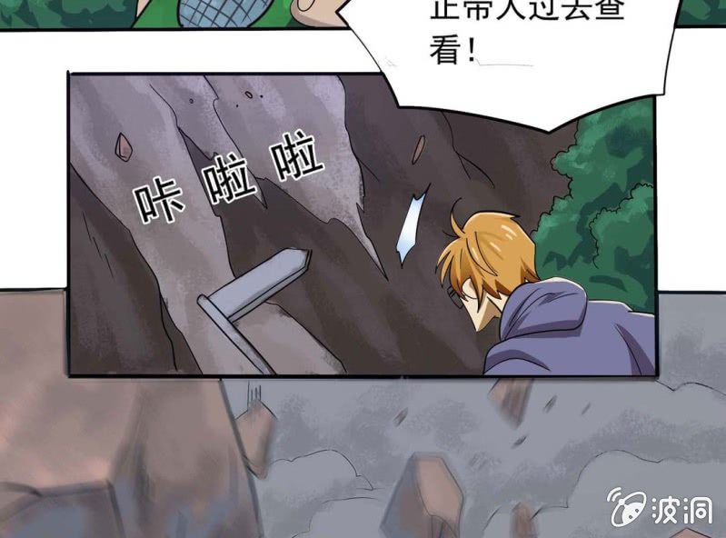 第一话15