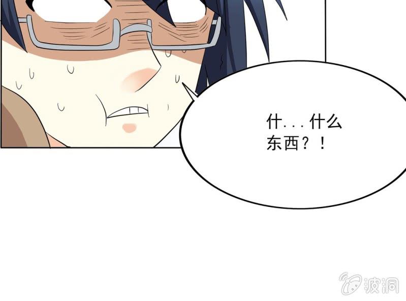 第六话24