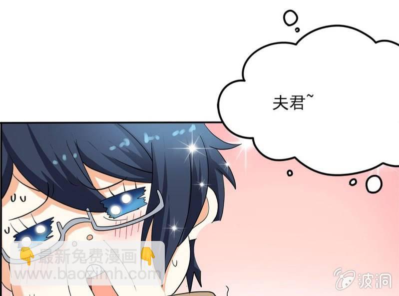 第六话5