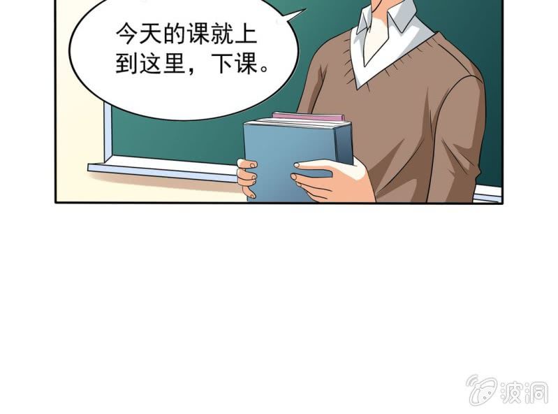 第六话39
