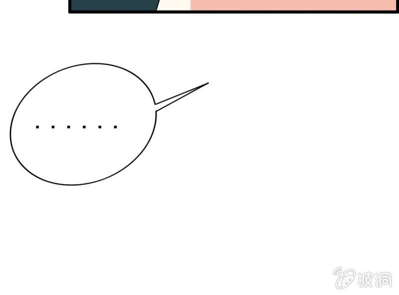 第八话7