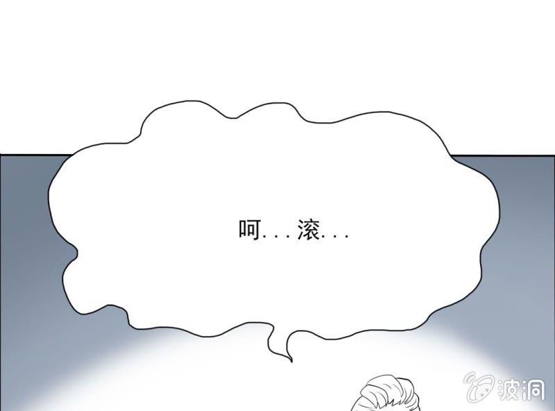 第六话47