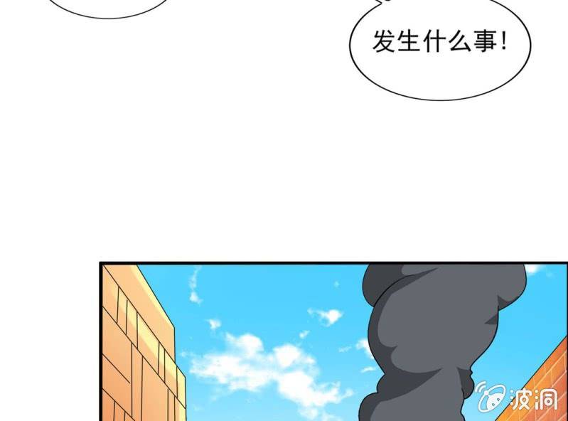 第八话16