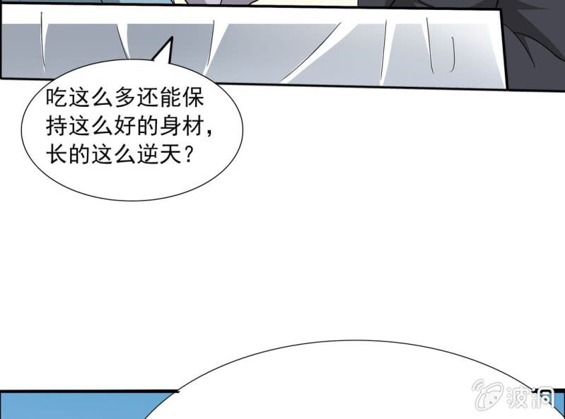 第七话28