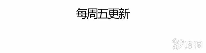 第四话35