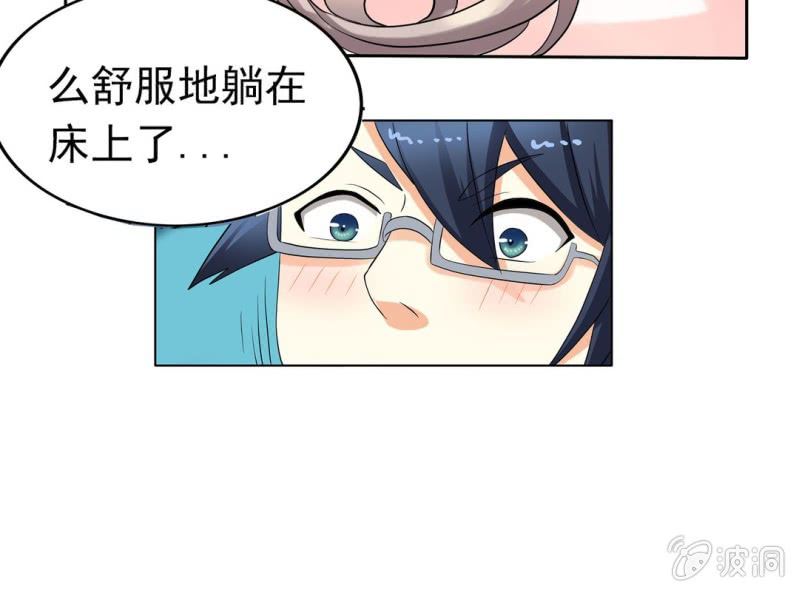 第五话36