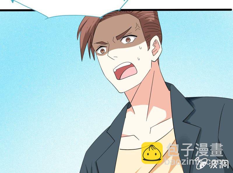 第七话38