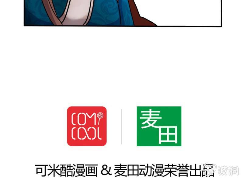 第三话37