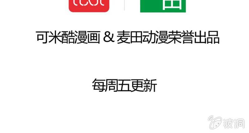 第二话35