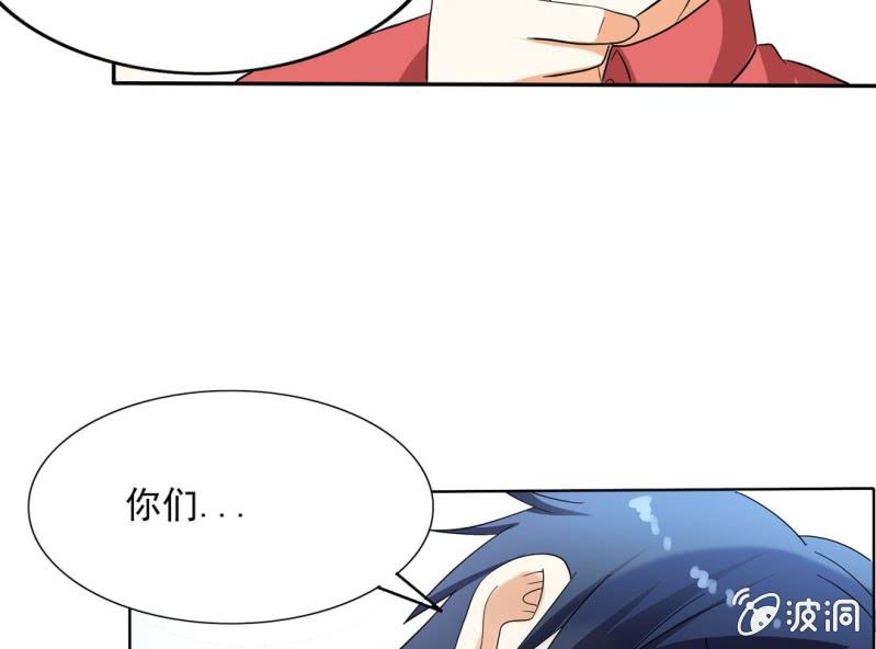第六话45