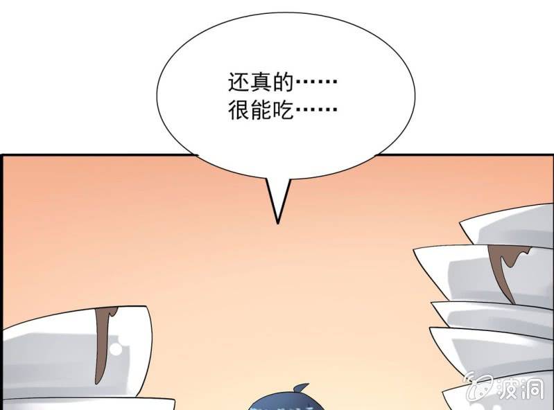 第七话32