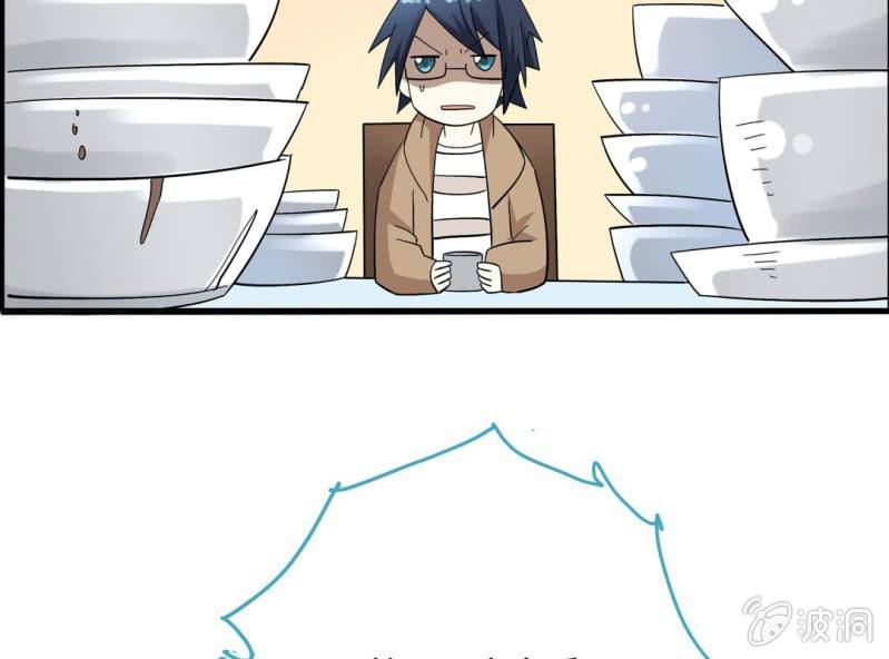 第七话33