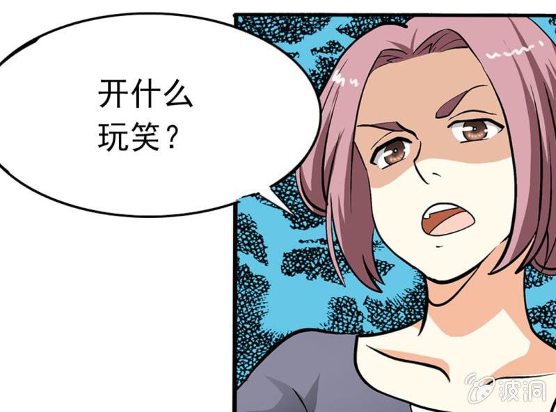 第五话16