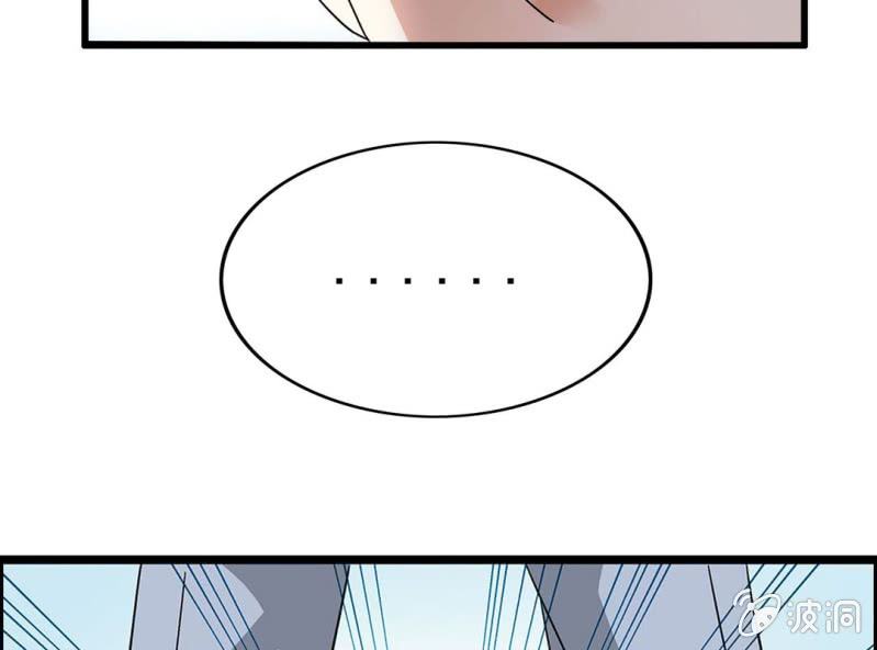 第八话3
