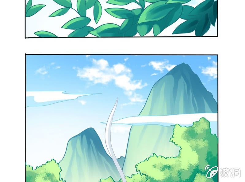 第四话13