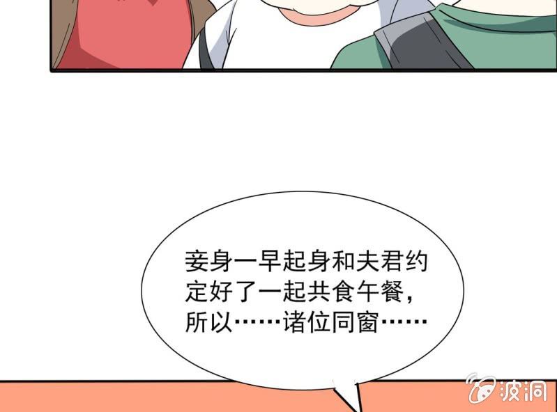 第七话13