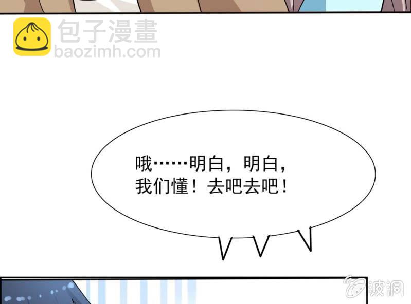 第七话15