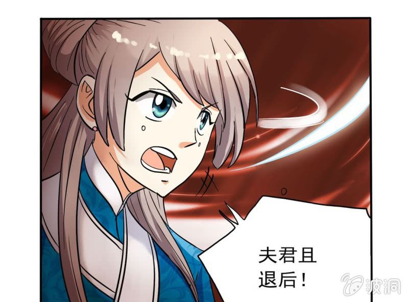 第三话36