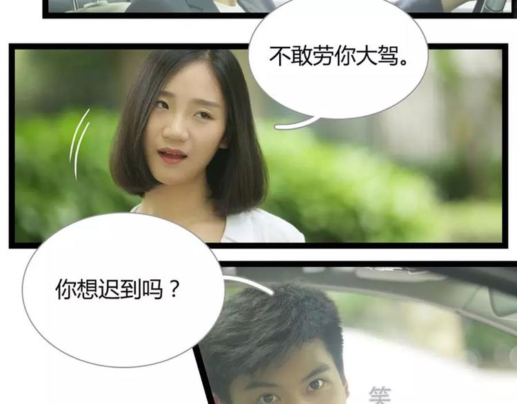 第4话2