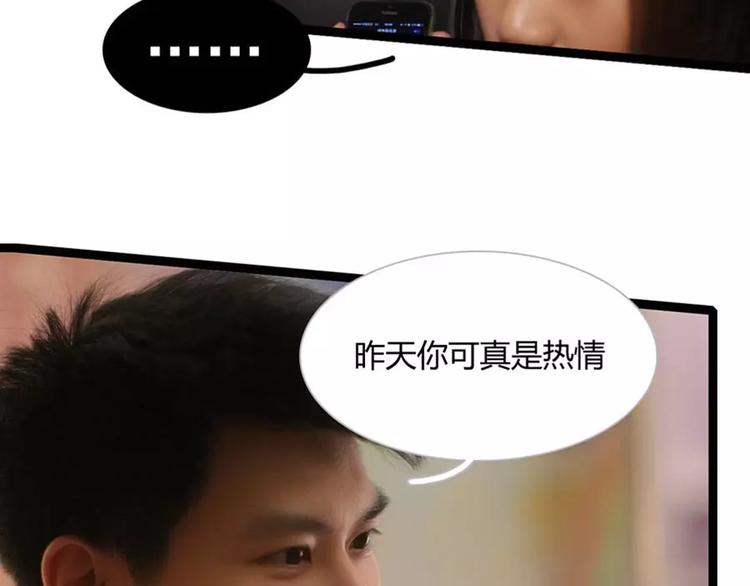 第3话5