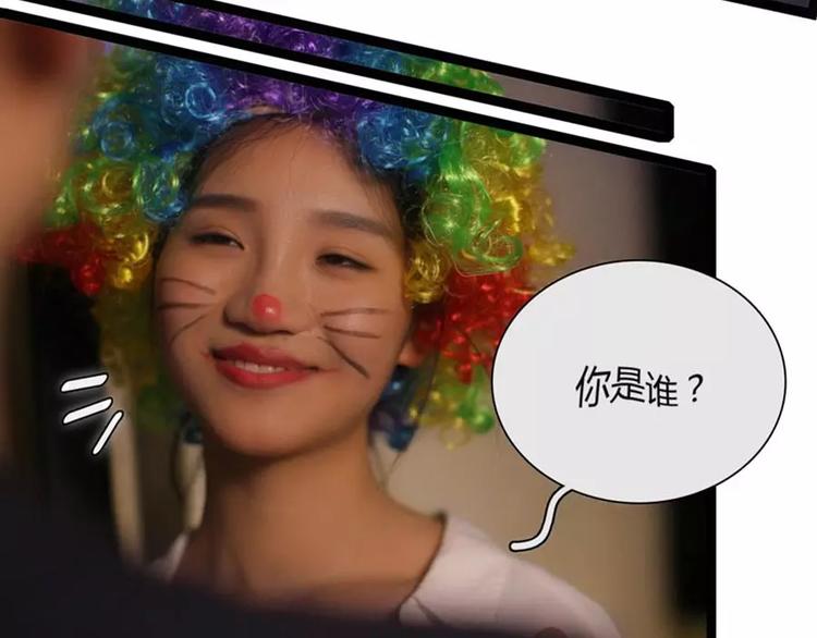 第1话33
