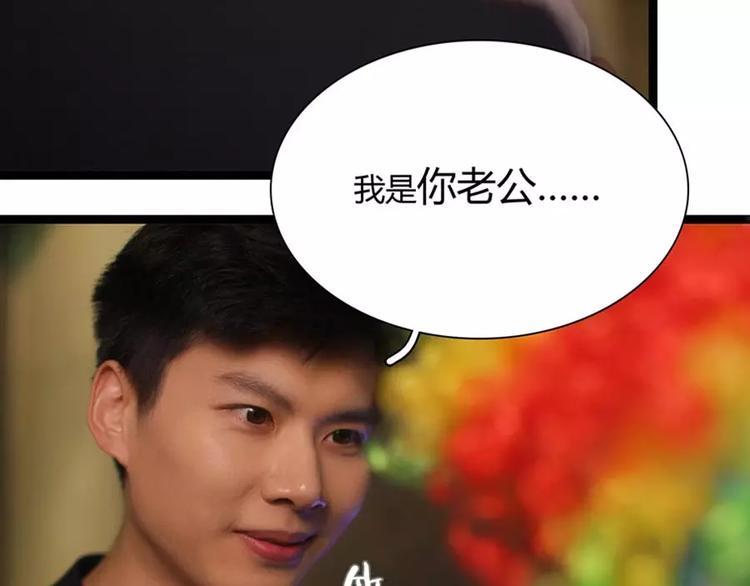 第1话34