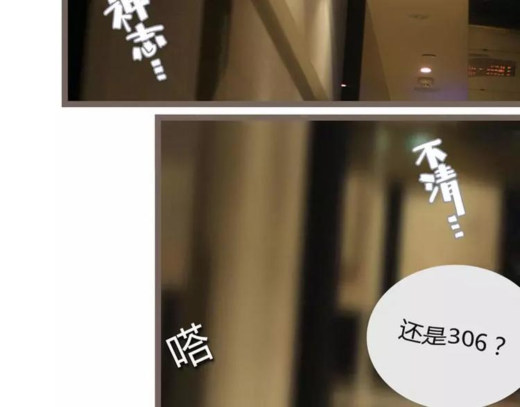 第1话25