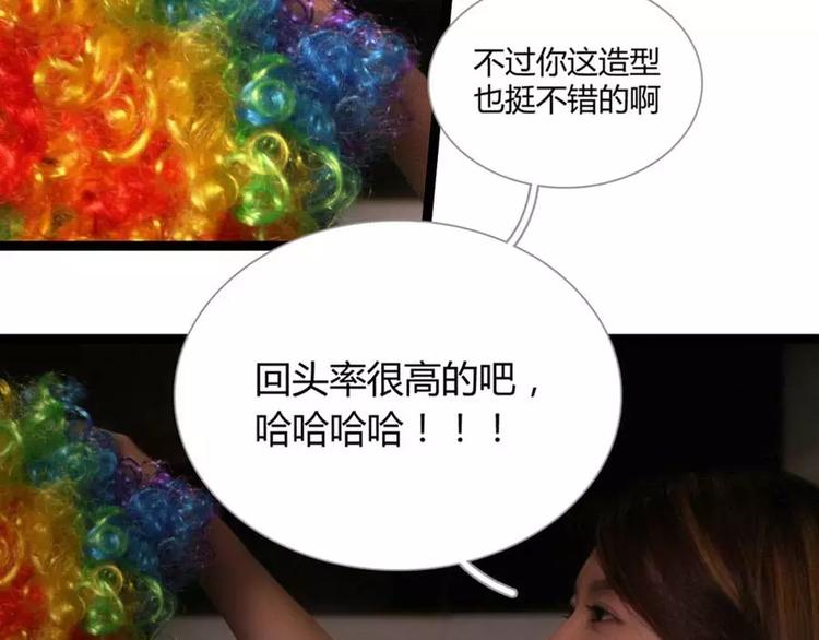 第1话10