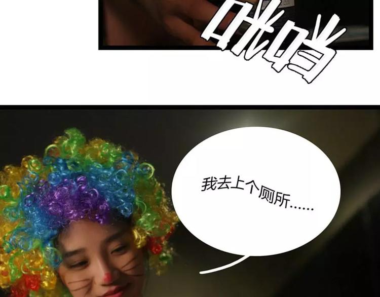 第1话18