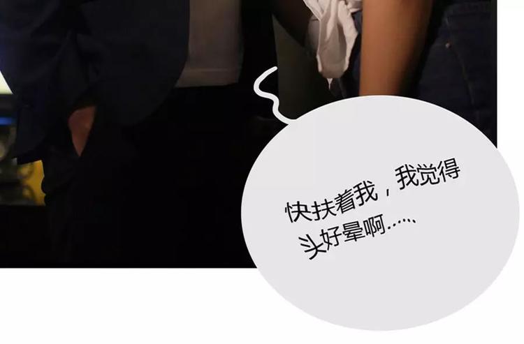 第1话31