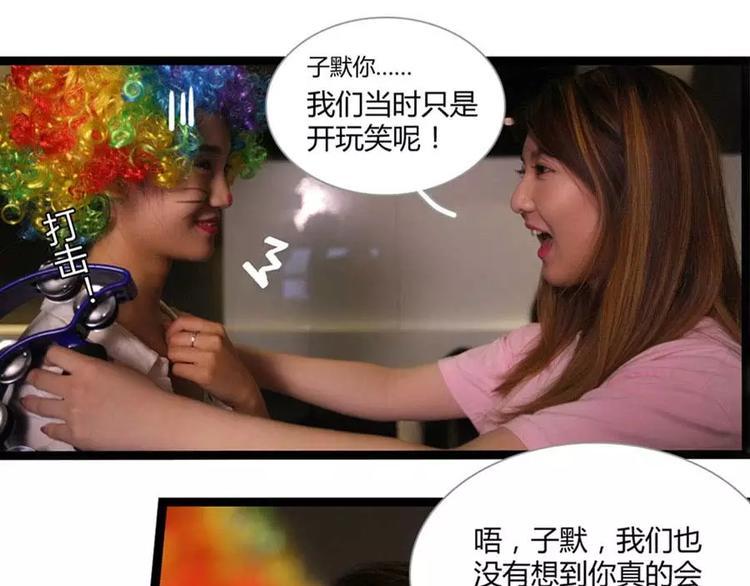 第1话8