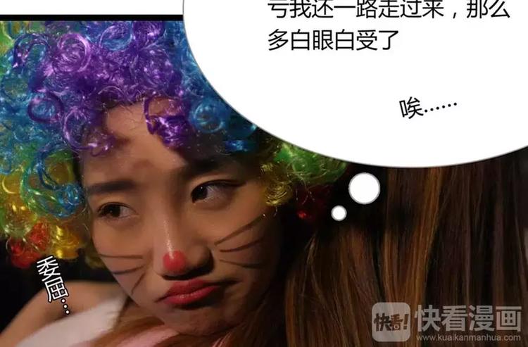 第1话15