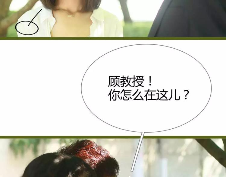第5话33