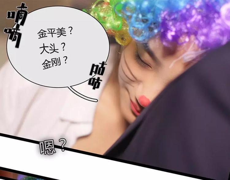 第1话32