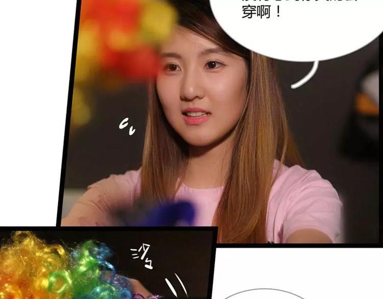 第1话9