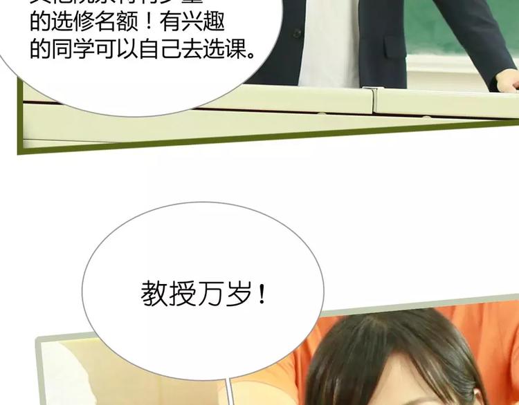 第5话13