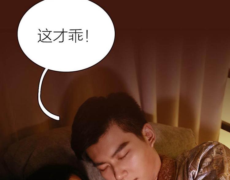 第12话14