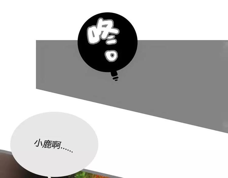 第1话28