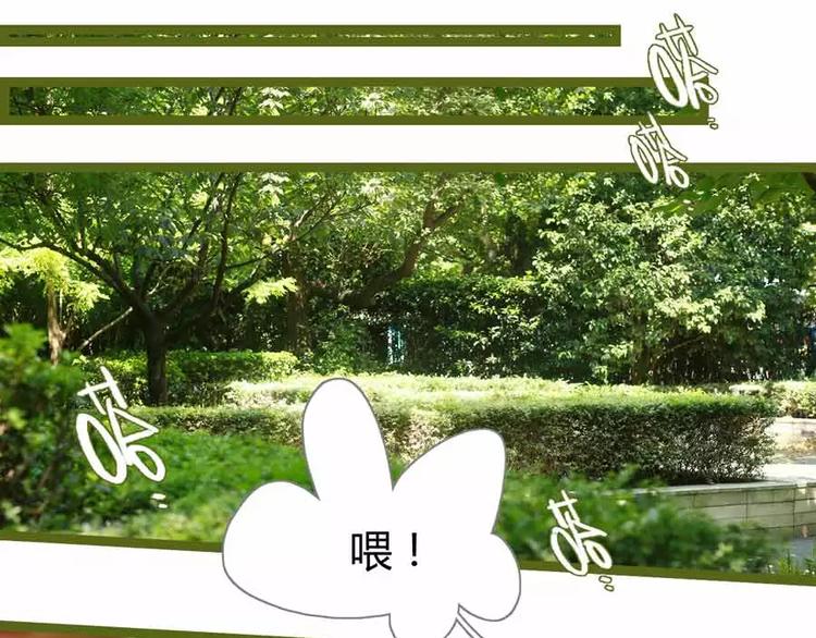 第5话20