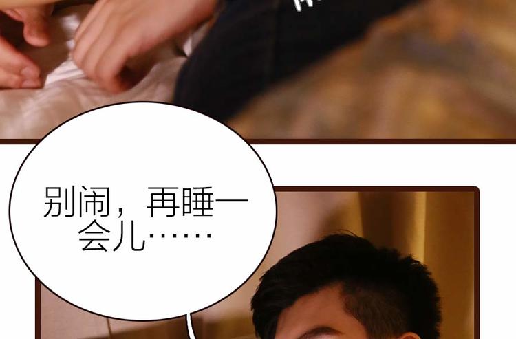 第12话8
