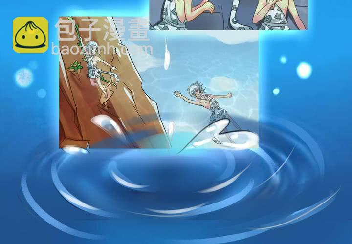 第五话26