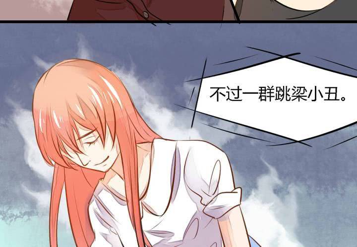第九话39